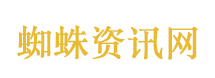 李晓旭结束21年职业生涯